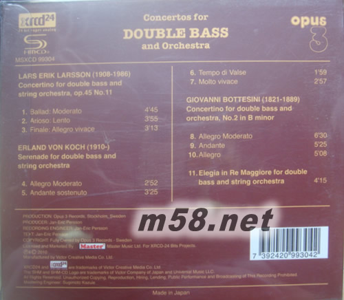 低音皇 OPUS 3 FOR DOUBLE BASS XRCD+SHMCD專輯背面圖片