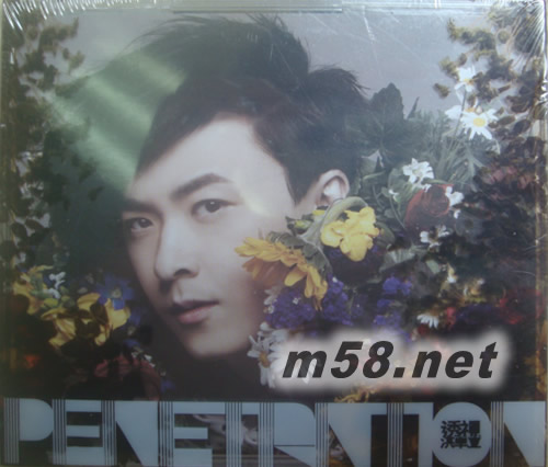 透視專輯背面圖片