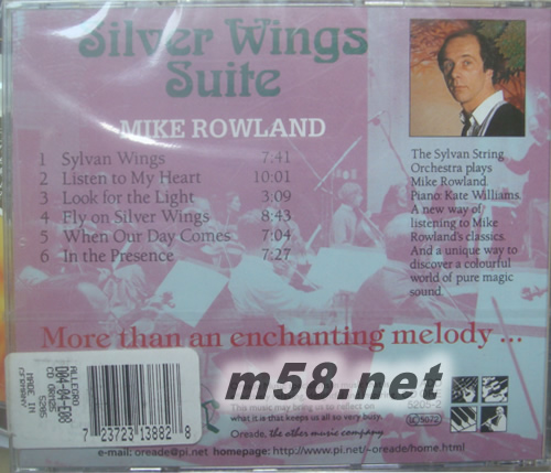 SILVER WINGS SUITE專輯背面圖片