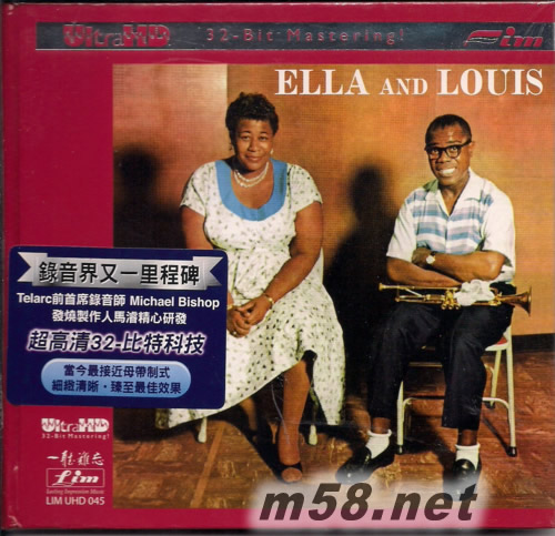 ELLA AND LOUIS (UltraHD)專輯正面圖片