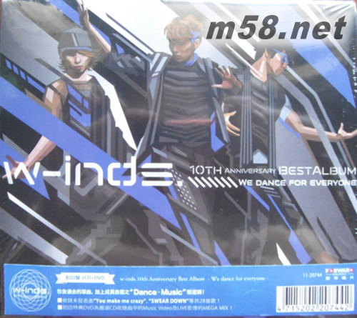 10th Anniversary Best Album SING-BEST(臺灣初回盤)專輯正面圖片