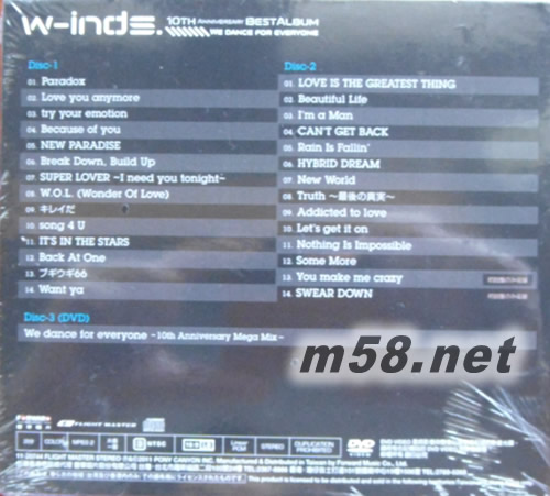 10th Anniversary Best Album SING-BEST(臺灣初回盤)專輯背面圖片