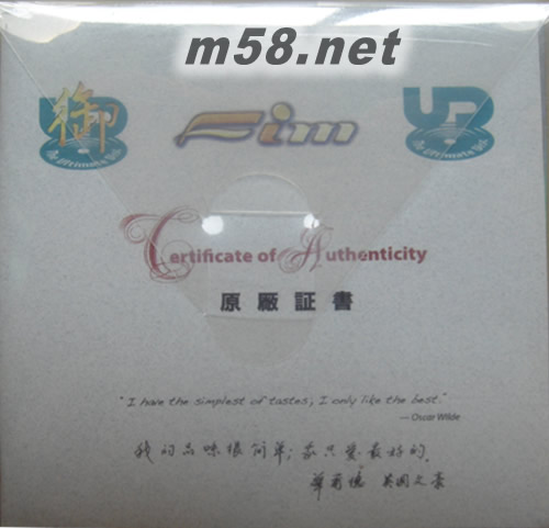 TOP 12 IN GOLD PLUS MUSIC THAT RESOUNDS IN LIFE 御碟 限量版專輯背面圖片