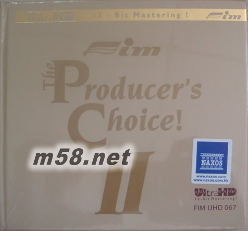 THE PRODUCTER’S CHOICE!II 監制之選 (ULTRAHD第二集)專輯正面圖片