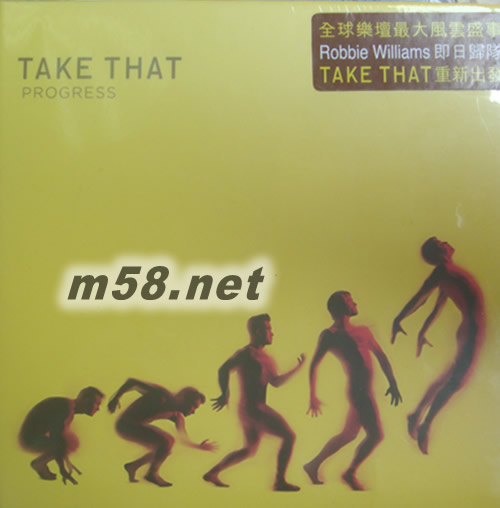 ProgressedX進化論 黃色封面專輯正面圖片