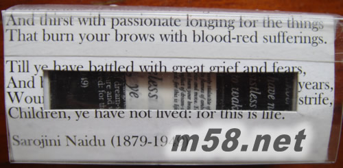 是時候 詩說心語膠帶膠帶正面圖片