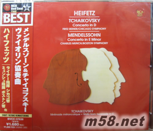 柴可夫斯基、孟德爾頌:小提琴協奏曲(RCA日本版)專輯正面圖片