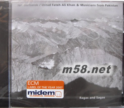 GARBAREK KHAN RAGAS AND SAGAS 巴基斯坦音樂傳說專輯正面圖片