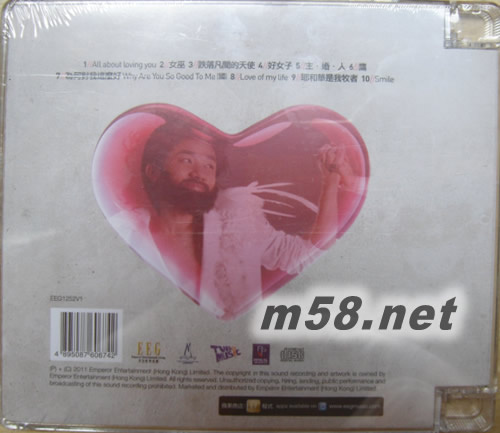 All About Loving You專輯背面圖片