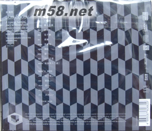 Joey & Joey (CD + DVD) (百褶特別版)專輯背面圖片