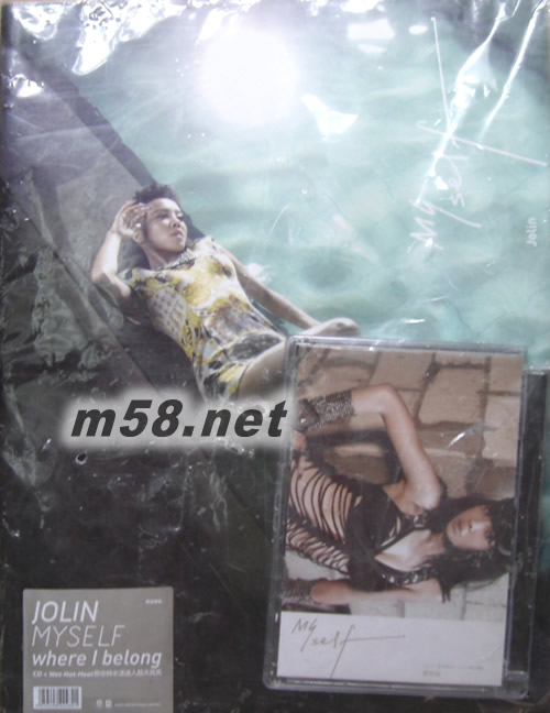 Myself 2010概念專輯 where I belong 限量套裝 (C版) (CD +Wet-Hot-Heat 蔡依林水漾迷人寫真)專輯正面圖片