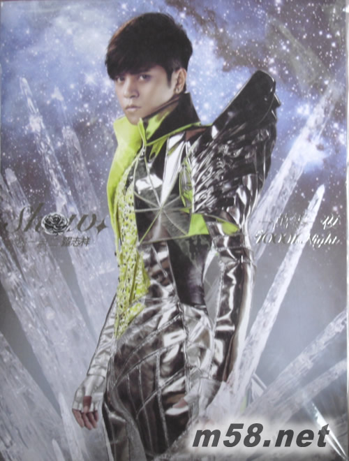 獨(dú)一無(wú)二(冠軍慶功版)專輯正面圖片