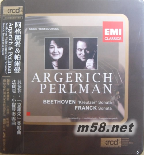 貝多芬 法蘭克 小提琴奏鳴曲 Argerich & Perlman Violin Sonatas XRCD專輯正面圖片