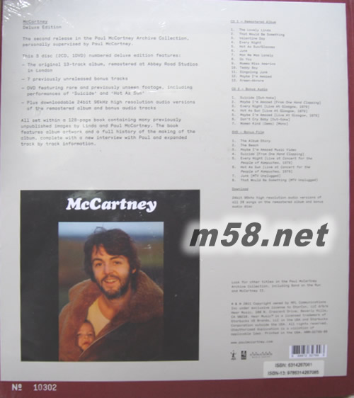 McCartney (精裝美版)專輯背面圖片