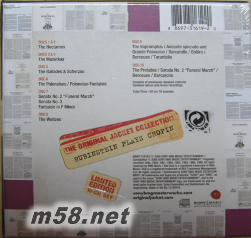 Artur Rubinstein by Frederic Chopin 演奏肖邦鋼琴作品10CD套裝 歐洲限量版專輯背面圖片