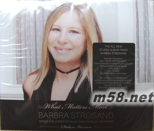 What Matters Most: Barbara Streisand Sings the Lyrics of Alan and Marilyn Bergman 歐版專輯正面圖片