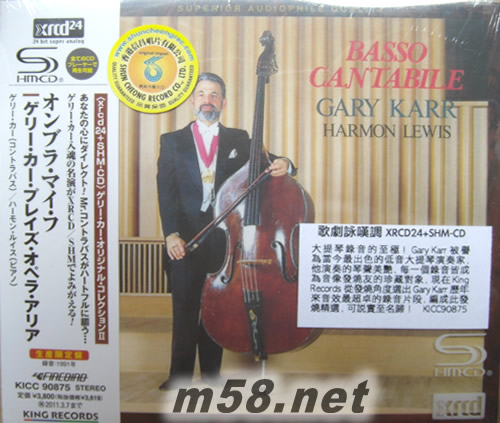 歌劇詠嘆調(diào) PLAYS OPERATIC ARIAS 卡爾大提琴 XRCD24 SHM-CD 日本限量版專輯正面圖片