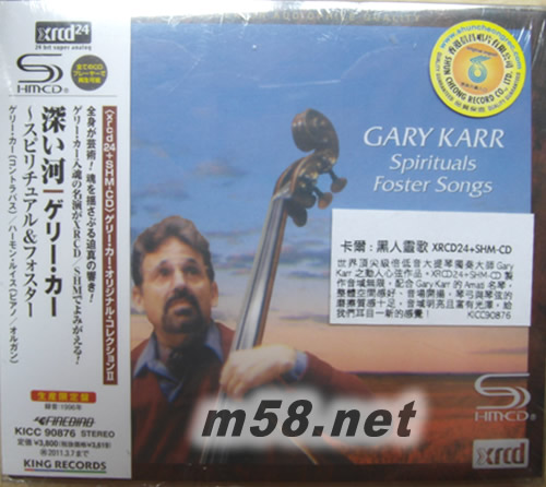 黑人靈歌 SPIRITUALS FOSTER SONGS 卡爾大提琴 XRCD24+ SHM-CD 日本限量版專輯正面圖片