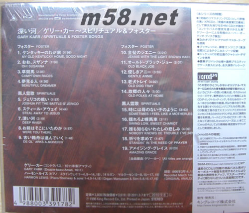 黑人靈歌 SPIRITUALS FOSTER SONGS 卡爾大提琴 XRCD24+ SHM-CD 日本限量版專輯背面圖片