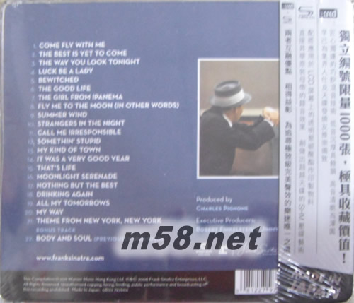 Nothing But The Best (XRCD + SHMCD)首批限量版專輯背面圖片