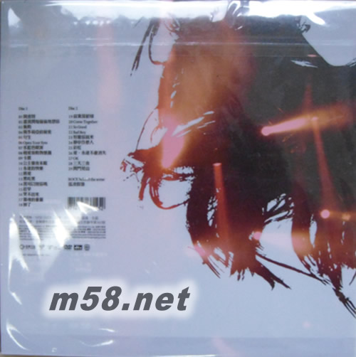 阿密特 首次世界巡迴演唱會 (2DVD)專輯背面圖片