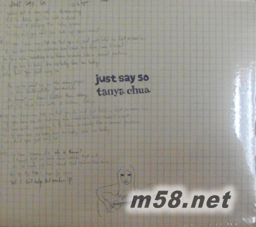 Just Say So專輯正面圖片