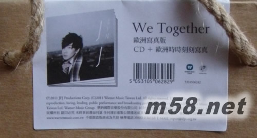 學不會(We Together 歐洲寫真版)專輯正面圖片