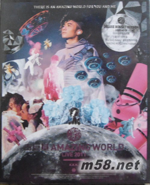 古巨基 Amazing World 演唱會 2011 Karaoke (3DVD + 2CD) (特別版)專輯正面圖片