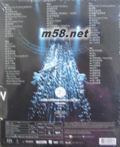 古巨基 Amazing World 演唱會 2011 Karaoke (3DVD + 2CD) (特別版)專輯背面圖片