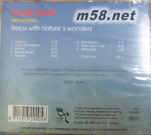 Coral Sand 珊瑚礁專輯背面圖片