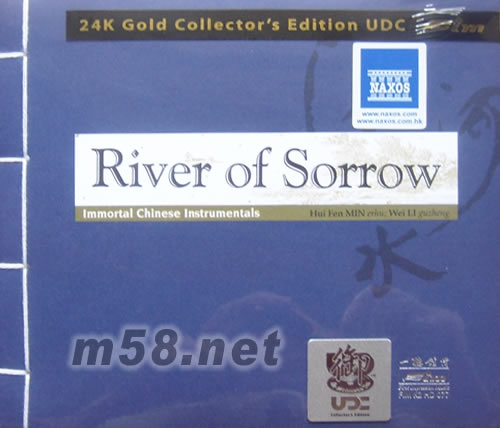 River of Sorrow 江河水 K2HD 24K 御碟專輯正面圖片