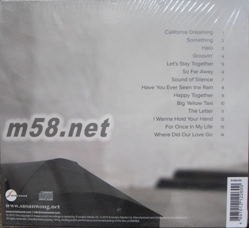 STEP INTO MY DREAMS專輯背面圖片