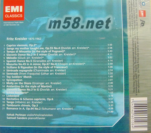 THE PERLMAN EDITION The Kreisler Album 帕爾曼小提琴作品集 AQCD專輯背面圖片