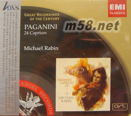 Paganini 24 Caprices帕格尼尼24首隨想曲(ADMS)專輯正面圖片