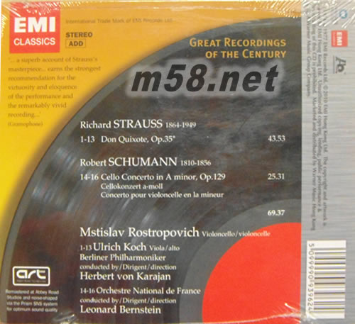 理察史特勞斯:唐吉訶德&舒曼:大提琴協奏曲 AQCD版專輯背面圖片