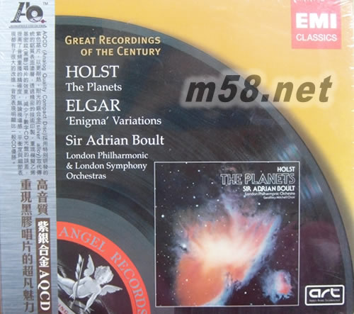 Holst:The Planets&Elgar:Enigma Variations霍爾斯特:行星組曲&艾爾加:謎變奏曲 AQCD專輯正面圖片