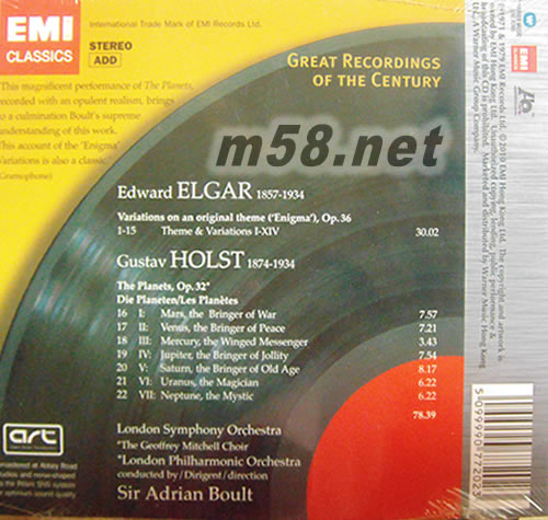 Holst:The Planets&Elgar:Enigma Variations霍爾斯特:行星組曲&艾爾加:謎變奏曲 AQCD專輯背面圖片