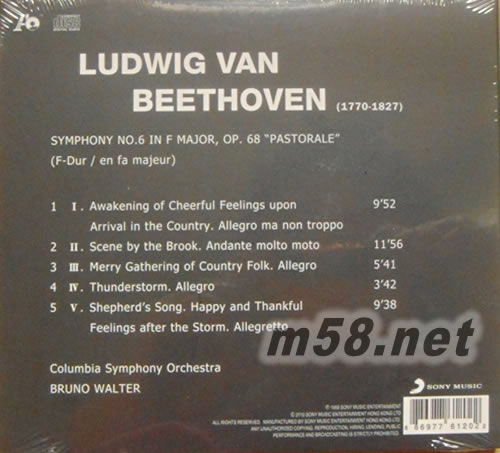 第六交響曲(田園交響曲) BEETHOVEN:SYMPNONY NO.6 AQCD專輯背面圖片