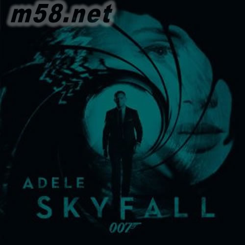 Skyfall 007:空降危機專輯正面圖片