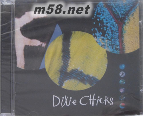 Fly專輯正面圖片