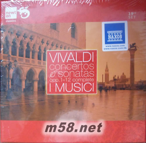 Vivaldi: Concertos & Sonatas Opp. 1-12 Complete 維瓦爾第協奏曲與奏鳴曲19CD套裝專輯正面圖片
