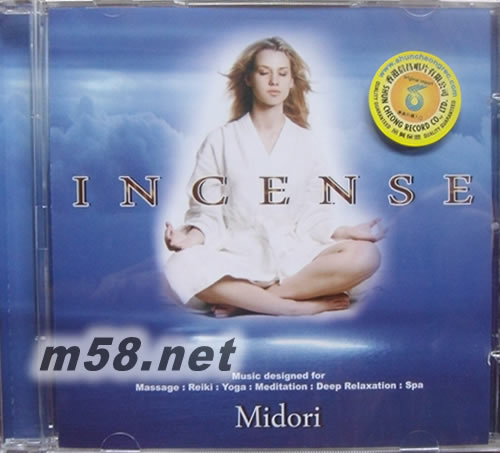 Incense專輯正面圖片