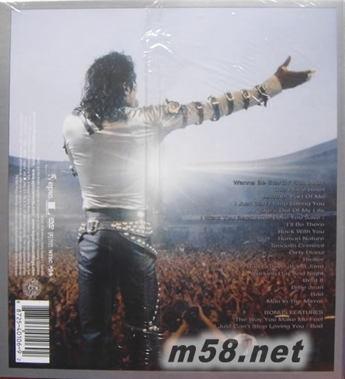 Michael Jackson Live At Wembley BAD July 16, 1988 DVD 美版專輯背面圖片