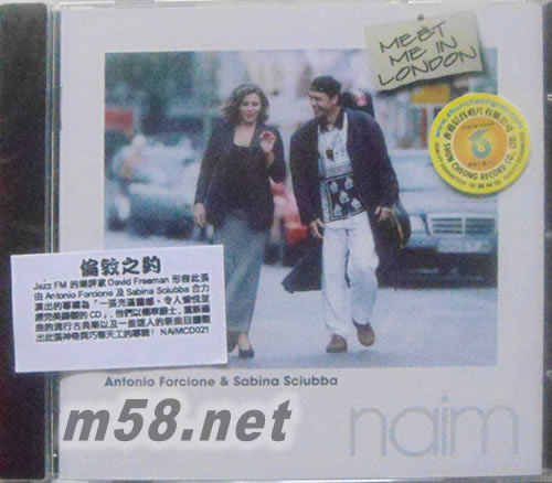 Meet Me In London 相約在倫敦專輯正面圖片