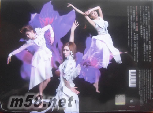 花又開(kāi)好了 生命的美好臺(tái)灣平裝版專輯背面圖片