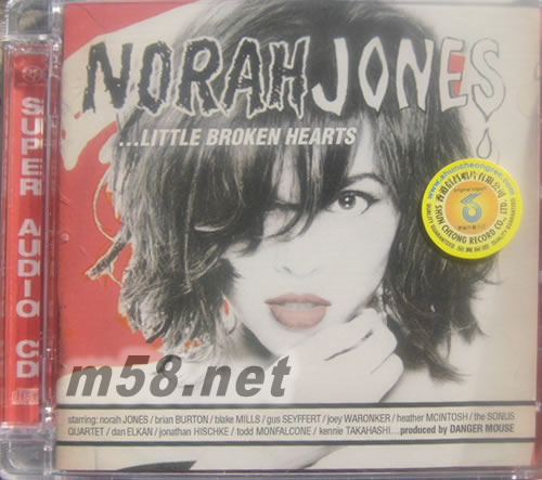 心碎Little Broken Hearts SACD專輯正面圖片