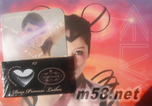 愛無畏 SUPER GIRL (新曲+精選)LOVE 愛超能版(臺灣預購版)專輯正面圖片