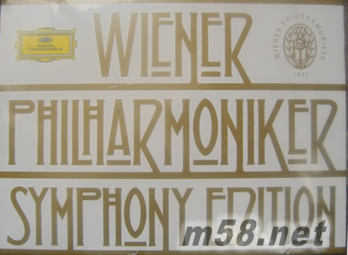 WIENER PHILHARMONIKER SYMPHONY EDITION維也納愛樂DG公司錄音合集 50CD 大套裝專輯正面圖片