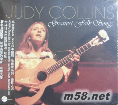 GREATEST FOLK SONGS HQCD專輯正面圖片