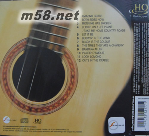 GREATEST FOLK SONGS HQCD專輯背面圖片